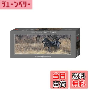 �y���������zHEYE Puzzle �w�C�p�Y�� 29469 Alexander von Humboldt : Feeding (1000 pieces)