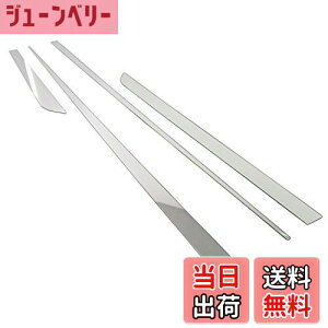 yzBRIGHTZ XJCC V36 4hAԗp ʃXeXbLTChhA[ 4PC y SID-MOL-041 z 3860