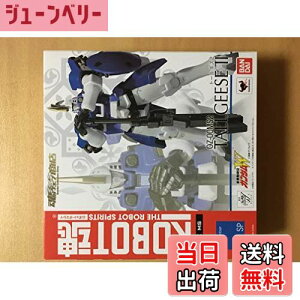 yzROBOT -{bg-qSIDE MSr g[MXII wV@LK_WxiEFuj