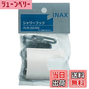 yzLIXIL(NV) INAX p V[tbN rXtsb`15~25mm PK-BF-30E/N85