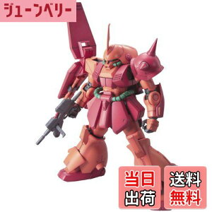 yzMG 1/100 RMS-108 }TC (@mZK_)