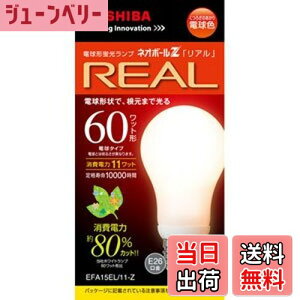 yz d`u A15`EdFlI{[ZA EFA15EL/11-Z EFA15EL/11-Z a26mm