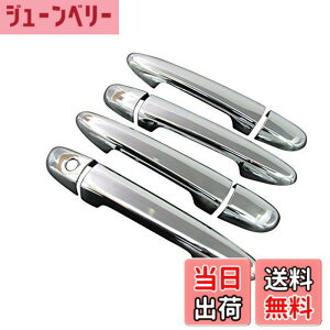 �y���������zBRIGHTZ �f�~�I DE ���b�L�h�A�n���h���J�o�[ �m�u �y DHC-NOBU-051 �z DE3AS DE3FS DE5FS DEJFS DE3 DE5 DEJ E3 E5 EJ 3AS 3FS 5FS AS FS 4109
