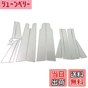 yzBRIGHTZ GXeB} 50 55 ʃXeXbLs[pl oCU[p 16PC y PIL-SIL-129 z ACR50W ACR55W GSR50W GSR55W ACR50 ACR55 GSR50 GSR55 R50 R55 GXeC} 4590