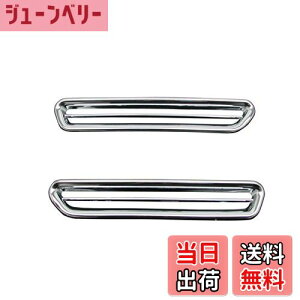 �y���������zBRIGHTZ MPV LY �N���[�����b�L���t���N�^�[�����O A�^�C�v �y REF-RIN-018 �z 5497