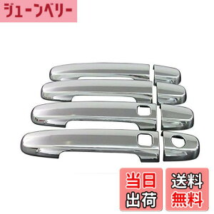 �y���������zBRIGHTZ �J���� ACV30 ACV35 ���b�L�h�A�n���h���J�o�[ �m�u �y COR-NOBU-FS-A2B2C1D3 �z 9778