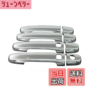 yzBRIGHTZ EB_ MCV30 bLhAnhJo[ mu y COR-NOBU-FS-A2B2C1D3 z 9817