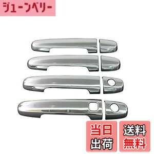 �y���������zBRIGHTZ �J���� ACV30 ACV35 ���b�L�h�A�n���h���J�o�[ �m�u �y COR-NOBU-FS-A3B1C2D2 �z 9872