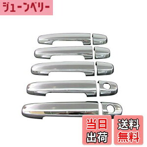 yzBRIGHTZ RAV4 4 u4 ACA31W ACA36W bLhAnhJo[ mu y COR-NOBU-FS-A5B0C2D3 z 9953