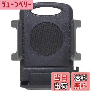 yzr[g\jbN z[hA[ QBA45 : ԍڗpX}zz_[ A[ vbV[X 50-93mmΉ (L^tbNΉ)