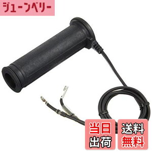 yzfCgi(Daytona) HOTGRIPCp[c X^_[hObv 62992p63195