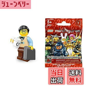 yzSiLEGOj ~jtBMA V[Y7 Rs[^[EvO}[iMinifigure Series7j y8831-12z