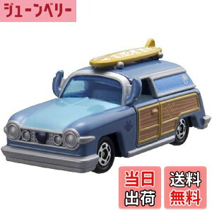 yzg~J fBYj[[^[X DM-03 O[S XeBb`