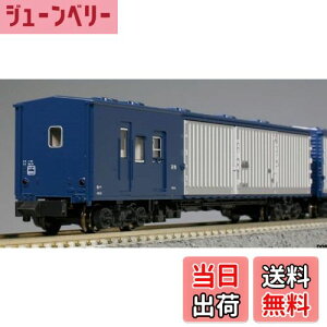 yzKATO NQ[W XցEו CERz 6Zbg 10-899 S͌^ q