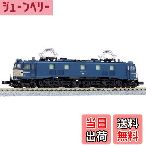 yzKATO NQ[W EF58 150 {@֋ u[ 3049-2 S͌^ dC@֎