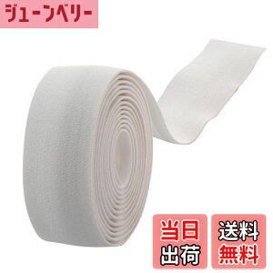 yzVELO(x) SUEDE BAR TAPE WHITE BT-AT-005