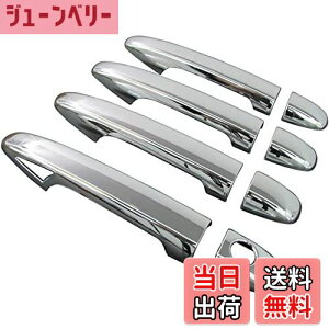 yzBRIGHTZ CvbT G4 GJ2 GJ3GJ6 GJ7 bLhAnhJo[ mu tJo[^Cv D 6520y PRIUS30-NOBU-FS-A3B1C1D3z 6520