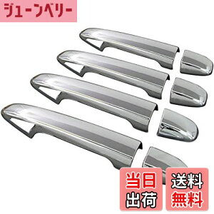 yzBRIGHTZ EBbV WISH ZGE20G ZGE20W ZGE21G ZGE22W ZGE25G ZGE25W bLhAnhJo[ mu tJo[^Cv y PRIUS30-NOBU-FS-A0B4C0D4 z 11220