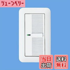 �y���������z�p�i�\�j�b�N�d�H �R�X���V���[�Y���C�h21 �����ق���X�C�b�`B(�А�)(�v���[�g�t)(�z���C�g)/P WTP50511WP �X�ܔ̔��p�p�b�P�[�W����