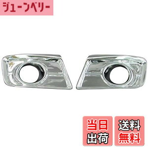 �y���������zBRIGHTZ �X�C�t�g ZC�n ZD�n ���b�L�t�H�O���C�g�J�o�[ �y FOG-COV-115 �z ZC31S ZC11S ZC21S ZC71S ZD11S ZD21S 5684