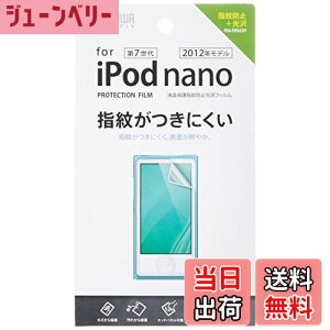 yzTTvC 7iPod nanotیwh~tB PDA-FIPK43FP