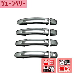 �y���������zBRIGHTZ Q5 8R ���b�L�h�A�n���h���J�o�[ �m�u B8 �y DHC-NOBU-040 �z 6238