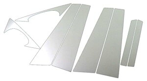 yzBRIGHTZ SNX W221 ʃXeXbLs[pl p 8PC y PIL-SIL-054 z S350 u[GtBVFV[ OhGfBV S550 O fW[m~ebh S63 AMG nCu