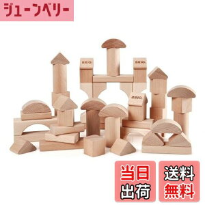 yzuI(BRIO) BRIO ݂ 50s[X ؍ 30113