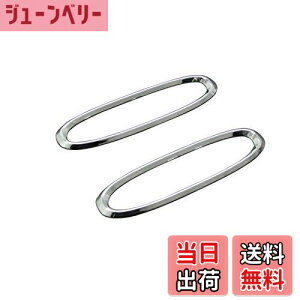 yzBRIGHTZ }[NXWI 10 15 bLTCh}[J[O y SID-RIN-019 z WI 10n X ZIO }[N GbNX ANA10 ANA15 GGA10 }[NGbNXWI ANA GGA 2165