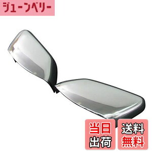 yzBRIGHTZ W[o[ LM44 LM42S  bLhA~[Jo[ h[o[ H[O HSE H[OXv[ X[p[`[Wh EFXg~X^[ SE {[O y MIR-SID-149 z 