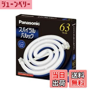 �y���������z�p�i�\�j�b�N 63�`�X�p�C�����p���b�N�u�����E�N�[���F�i�����F�jPanasonic FHSC63ECW