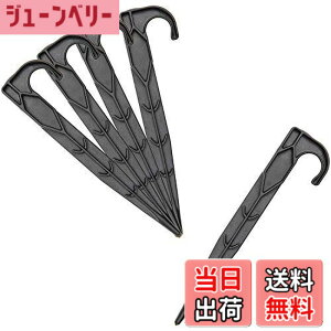 �y���������z�Z�t�e�B�[3(Safety-3) ���C���z�[�X�~�߃N�����v �}�C�N���󐅃V�X�e���p 5�� �O�a16mm�z�[�X���Ή� SMKS-4