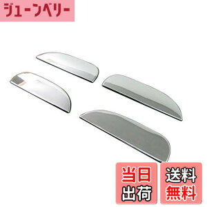 �y���������zBRIGHTZ ���[�� L150S L152S L160S ���b�L�h�A�n���h���J�o�[ �m�u �y DHC-NOBU-042 �z ���[�u 11174