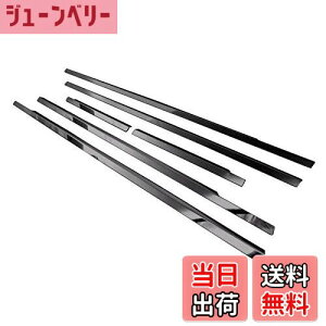 yzBRIGHTZ ACVX 10 11 15 ʃXeXubNbLEBhE[ 6PC y WIN-BLA-012 z ANM10G ANM10W ZNM10W ZNM10G ZGM10W ZGM10G ZGM11G ZGM11W ANM15W ANM15G ZGM15W ZGM15G 11180