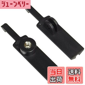 �y���������zREC-MOUNTS ConTour(�R���c�A�[) �ϊ��A�_�v�^�[�Z�b�g �g���C�|�b�h�^�C�v(CN-CON)+GoPro�K�i(GP-CON) ROAM ROAM2 ROAM3 GPS +2��[GP-CON+CN-CON]