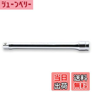 �y���������z�R���H�ƌ����� Ko-ken Z-EAL 1/4 �G�N�X�e���V�����o�[ 50mm 2760Z-50