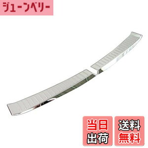 �y���������zBRIGHTZ CX-5 KE �X�e�����X�C���i�[���A�o���p�[�t�b�g�v���[�g A�^�C�v �y INS-FOOT-003 �z CX5 CX-5 �V�[ �V�B�[ �V�C�[ �G�b�N�X KEEAW KE2AW KEEFW KE2FW 11704