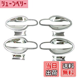 yzBRIGHTZ CX-5 KE bLhAnhJo[ M y DHC-SARA-009 z CX5 CX-5 V[ VB[ VC[ GbNX KEEAW KE2AW KEEFW KE2FW 5714