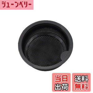 yzBelca { r S~ p^S~JS \tg^Cv a13.5cmp ubN SP-216BK