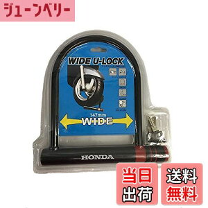yzHonda(z_) UbN:Ch^Cv 08M53-GFC-000