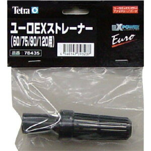 yzeg (Tetra) [EXXg[i[ i60^75^90^120pj }`J[