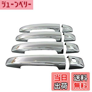 �y���������zBRIGHTZ �C���v���b�T�A�l�V�X GE ���b�L�h�A�n���h���J�o�[ �m�u �y PRIUS30-NOBU-FS-A4B0C1D3 �z GE2 GE3 GE6 GE7 �C���v���b�T �A�l�V�X 2053