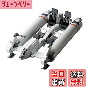�y���������zHGUC 1/144 94���x�[�X�W���o�[ �v�����f�� (�v���~�A���o���_�C����)
