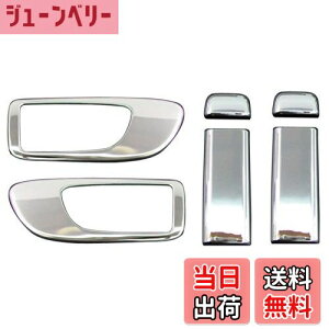 yzBRIGHTZ tFX^ CW bLCi[hAnhJo[mu M tZbg y INS-DHC-024-A1C2 z CWFFWN CWEAWN CWEFWN nCEFCX^[ tGX^ nCEF[X^[ 9165