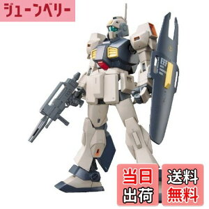 yzHGUC 1/144 MSA-003 l (jR[fU[gJ[Ver) (@mK_UC)