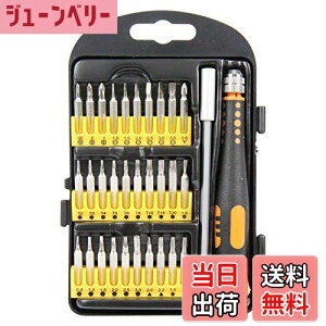 yzC[o[(E-Value) hCo[Zbg rbg30+nh+GNXeVo[ 32_g EPS-652