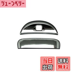 �y���������zBRIGHTZ ek���S�� B11W ���b�L�h�A�n���h���J�o�[ ���A�n�b�`�m�u A�^�C�v ���A�J�����J�o�[ A�^�C�v �y REA-DHC-015 �z ek ���S�� �C�[�P�[ �C�[�P�G �C�[�P�C �C�[�P�G�[ �C�[�P�F �C�[