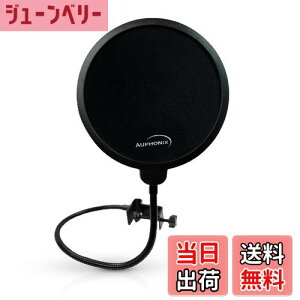 yzAuphonix Blue Yeti}CÑ|bvK[h 2d Popfilter Double screen mesh