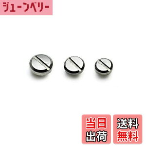 yzR-STYLE ^}CiX[h 30 3e10 Zbg vf̃feB[Abv!