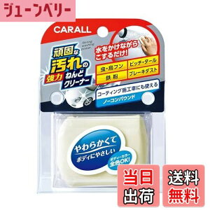 yz(HARUKADO) J[I[ ԗp ԗpi łȉ̋͂˂ǃN[i[ 100g 2084